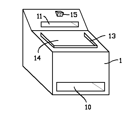 Intelligent printer