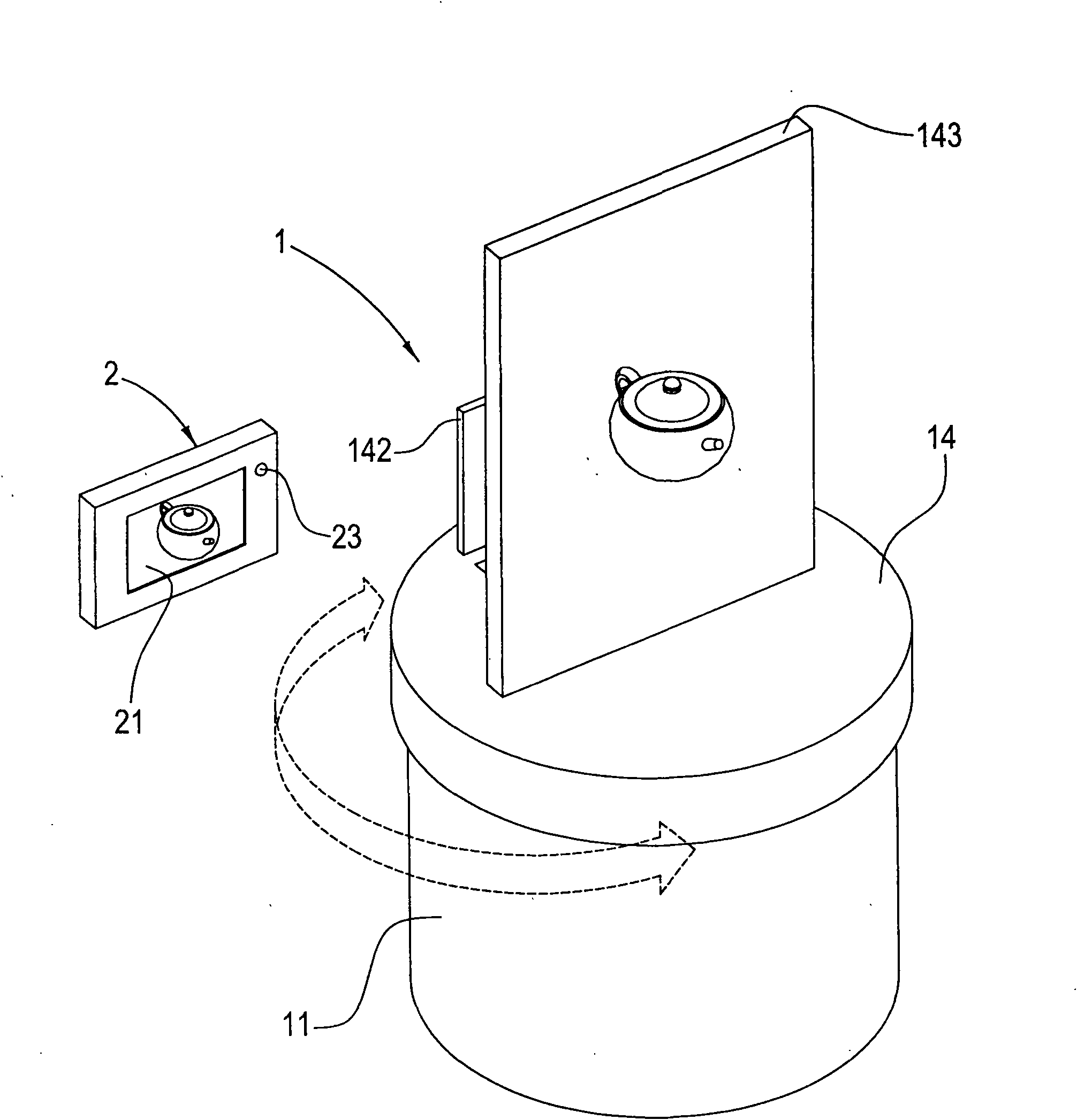 360 DEC G 3D object-surrounding interactive device