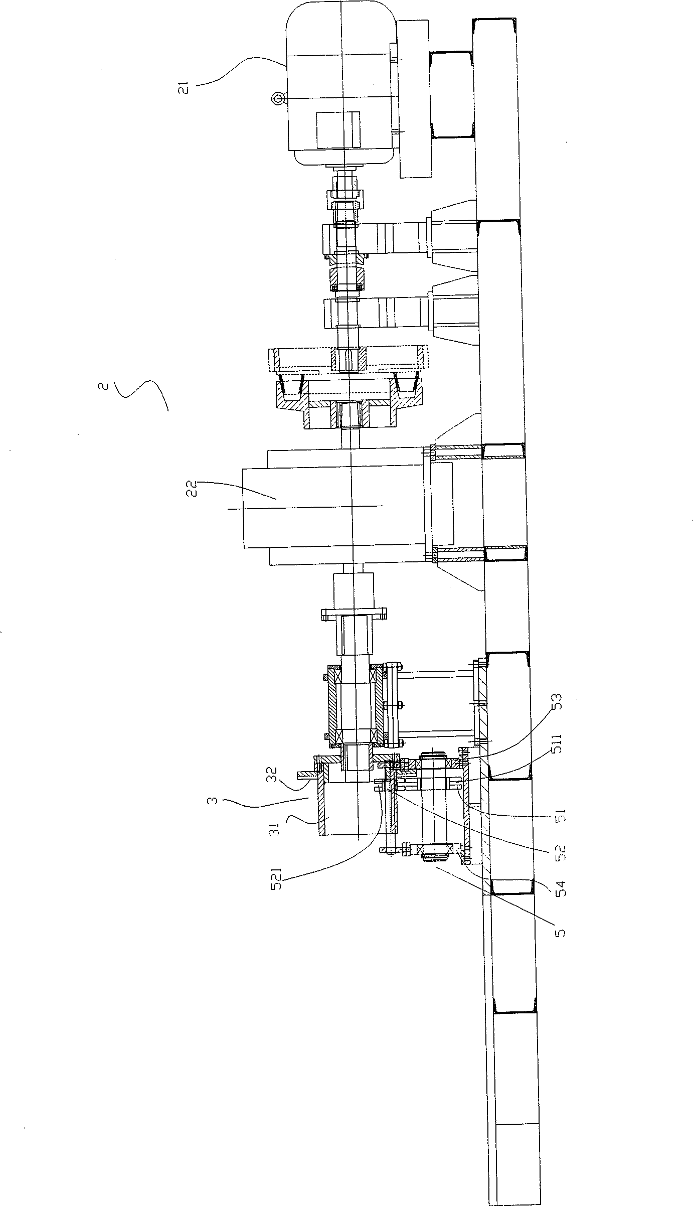 Shaping mill and flange production method using the shaping mill