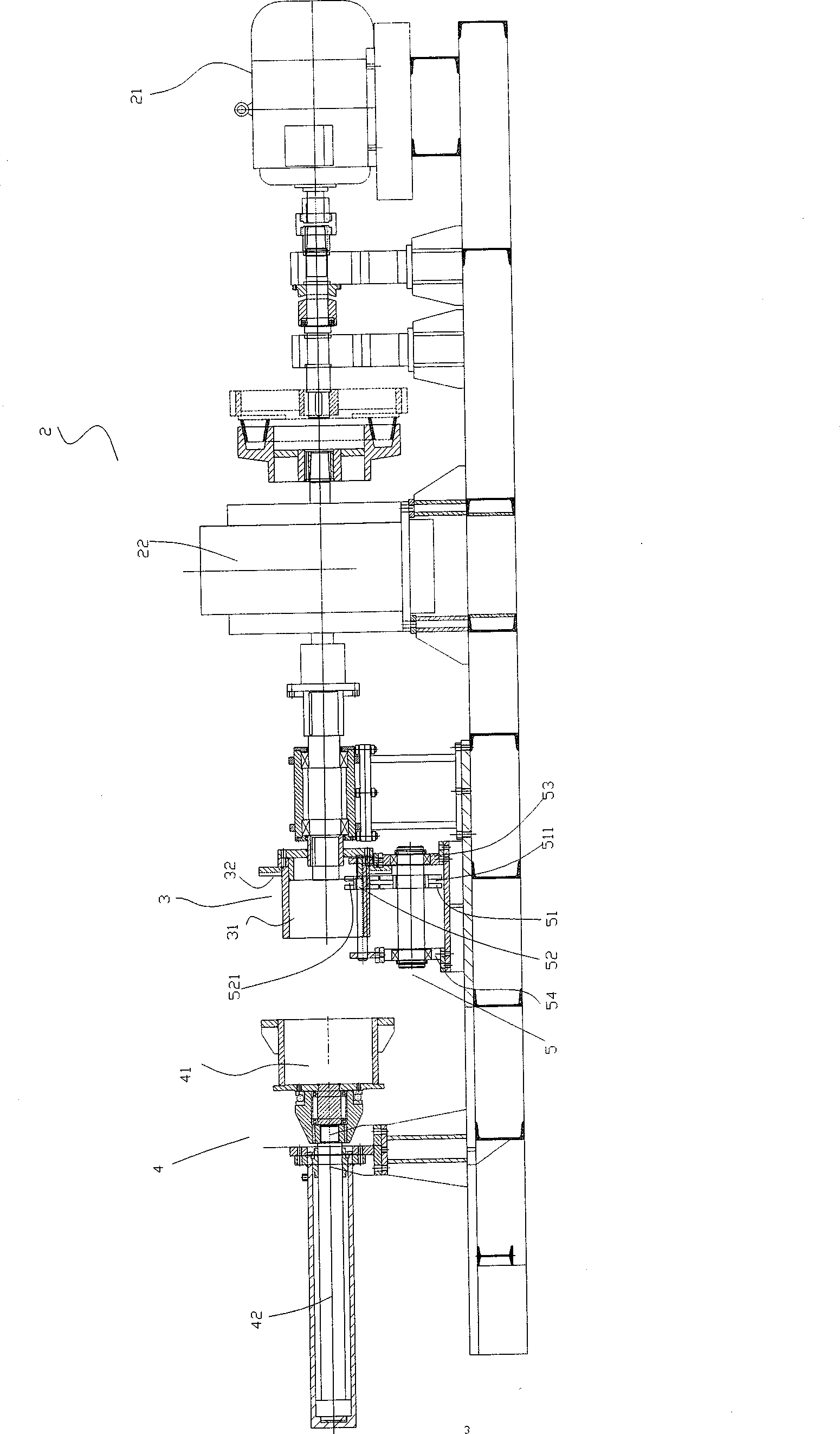 Shaping mill and flange production method using the shaping mill