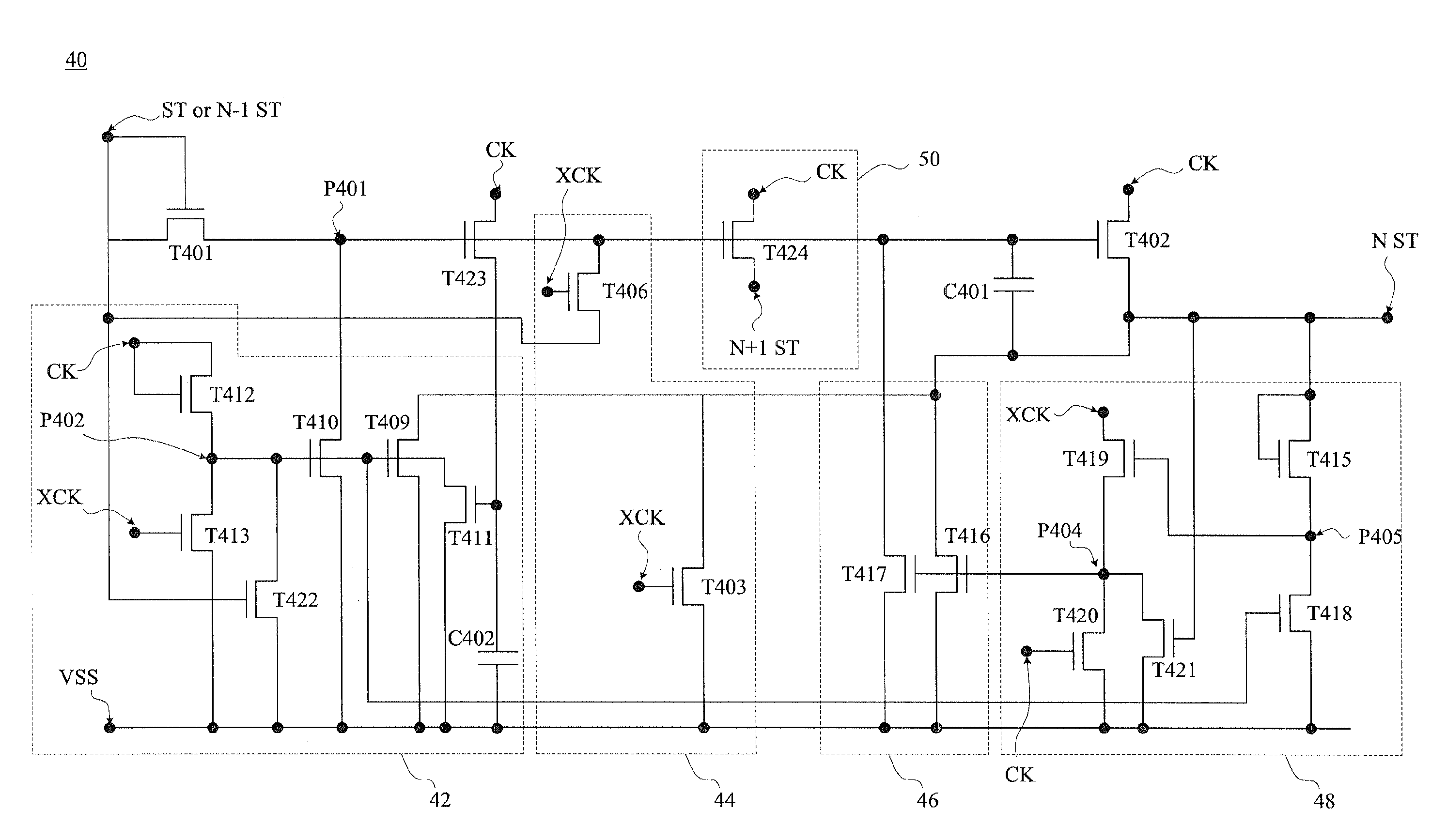 Shift register with individual driving node