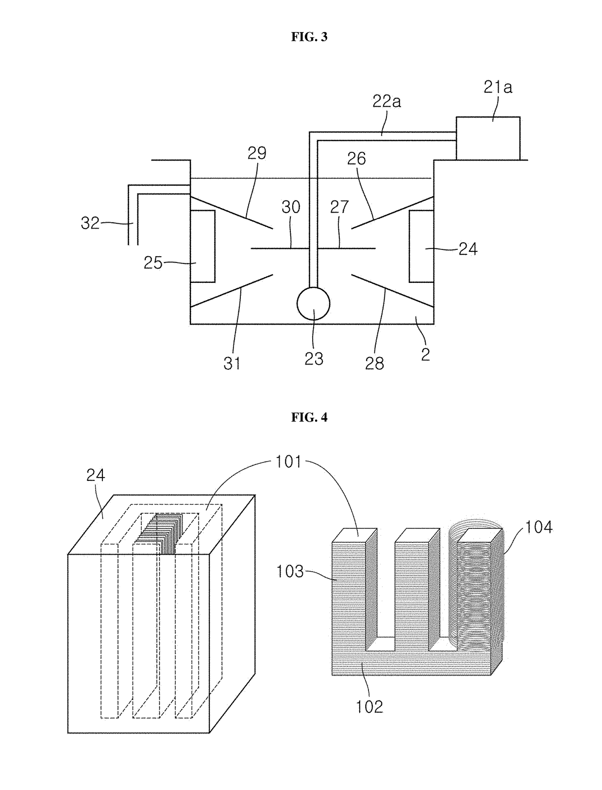 Apparatus for reducing harmful substance in sewage and waste water for ecotoxicity removal and system comprising the same