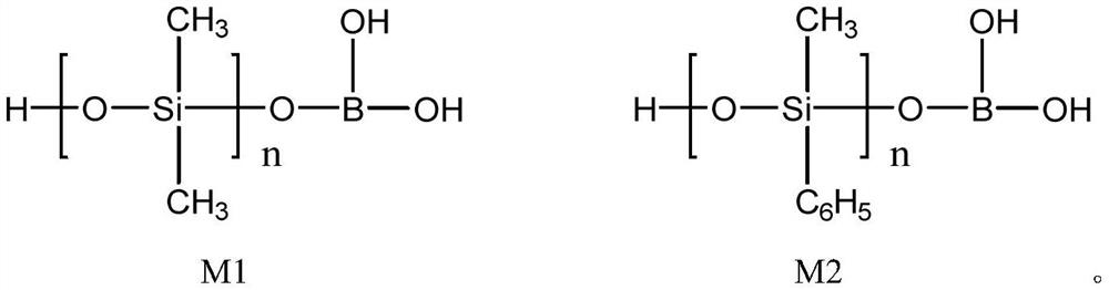 Electrolyte and lithium ion battery containing same