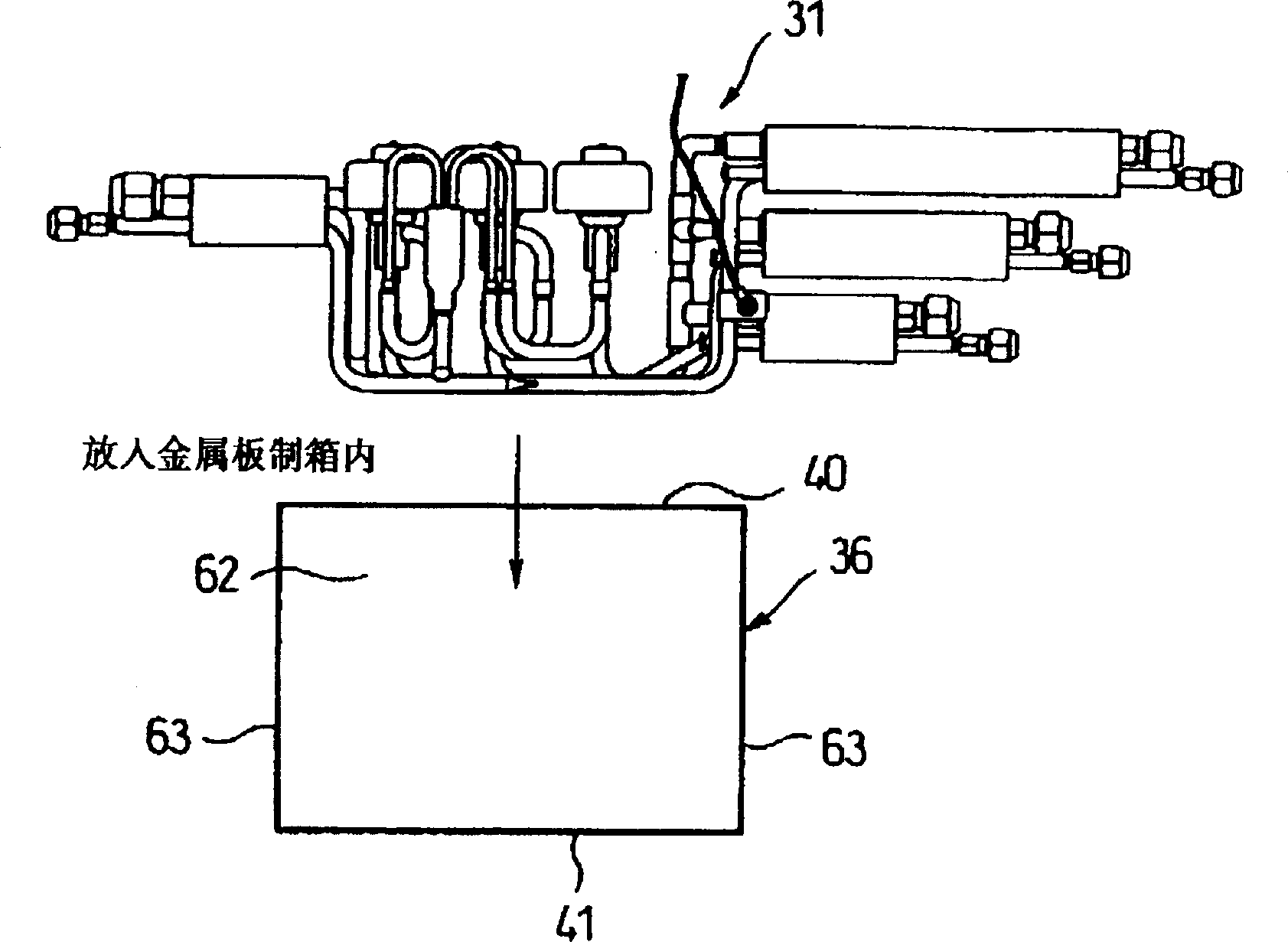 Refrigerant flow divider for air conditioning equipment