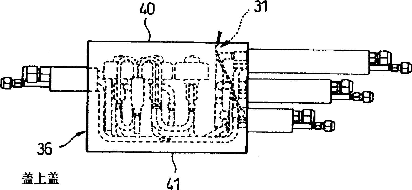 Refrigerant flow divider for air conditioning equipment