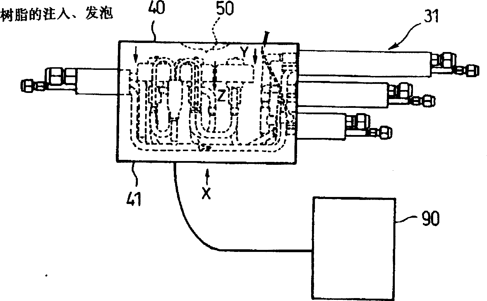 Refrigerant flow divider for air conditioning equipment