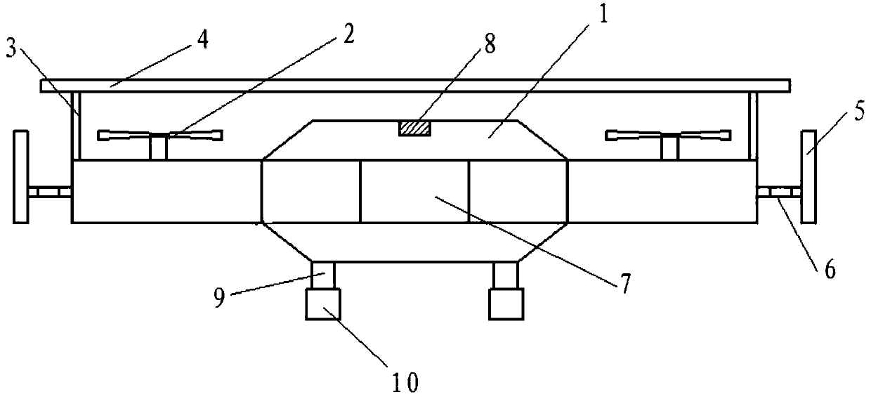 Machine room inspection robot