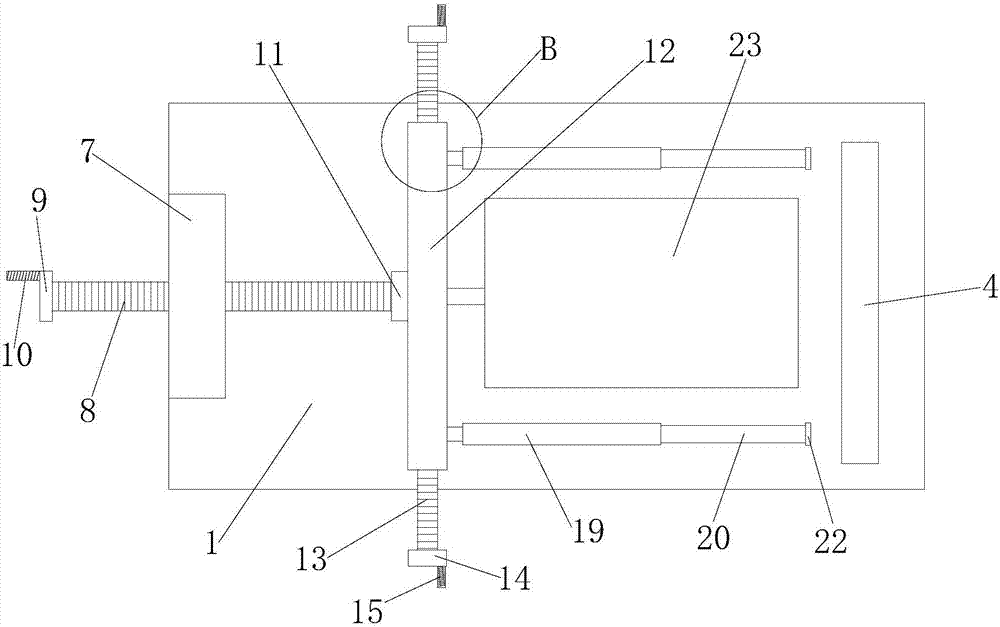 Foam processing tool positioning and clamping device