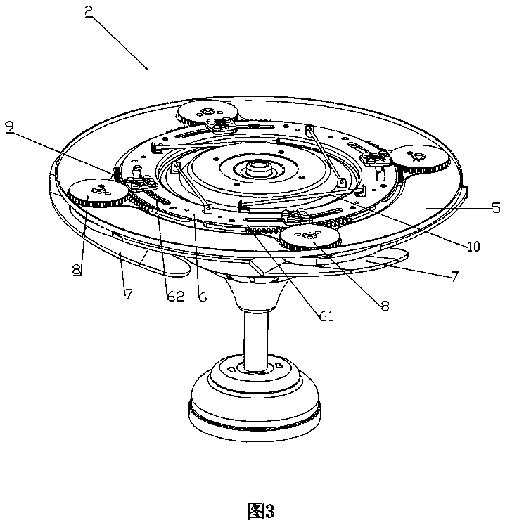 Fan lamp