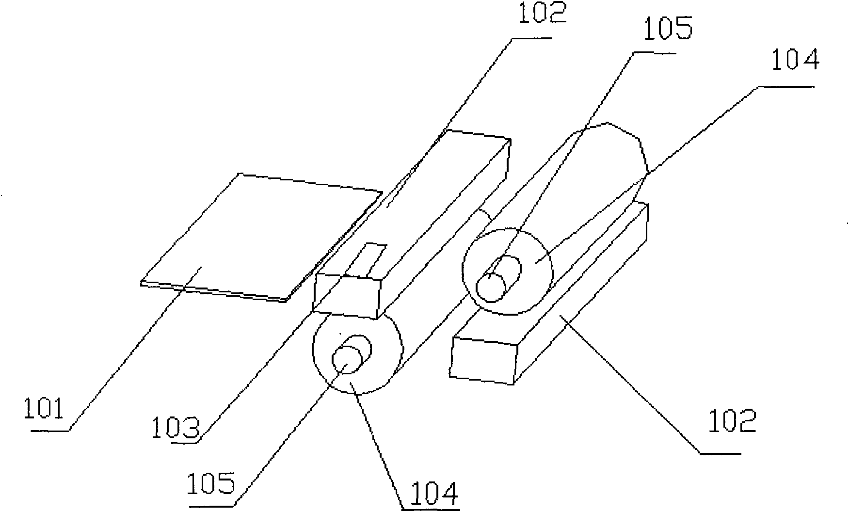 2-CIS (Contact image sensor) image detection system