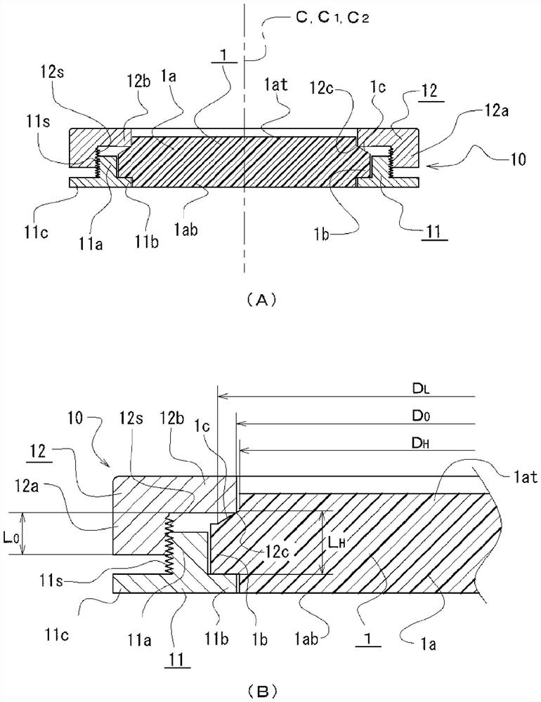 Machining block, machining block holder, and method for positioning machining block