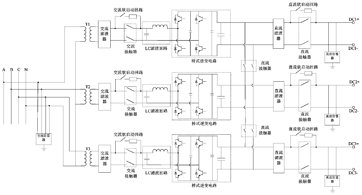 Single-stage energy storage converter and control method thereof