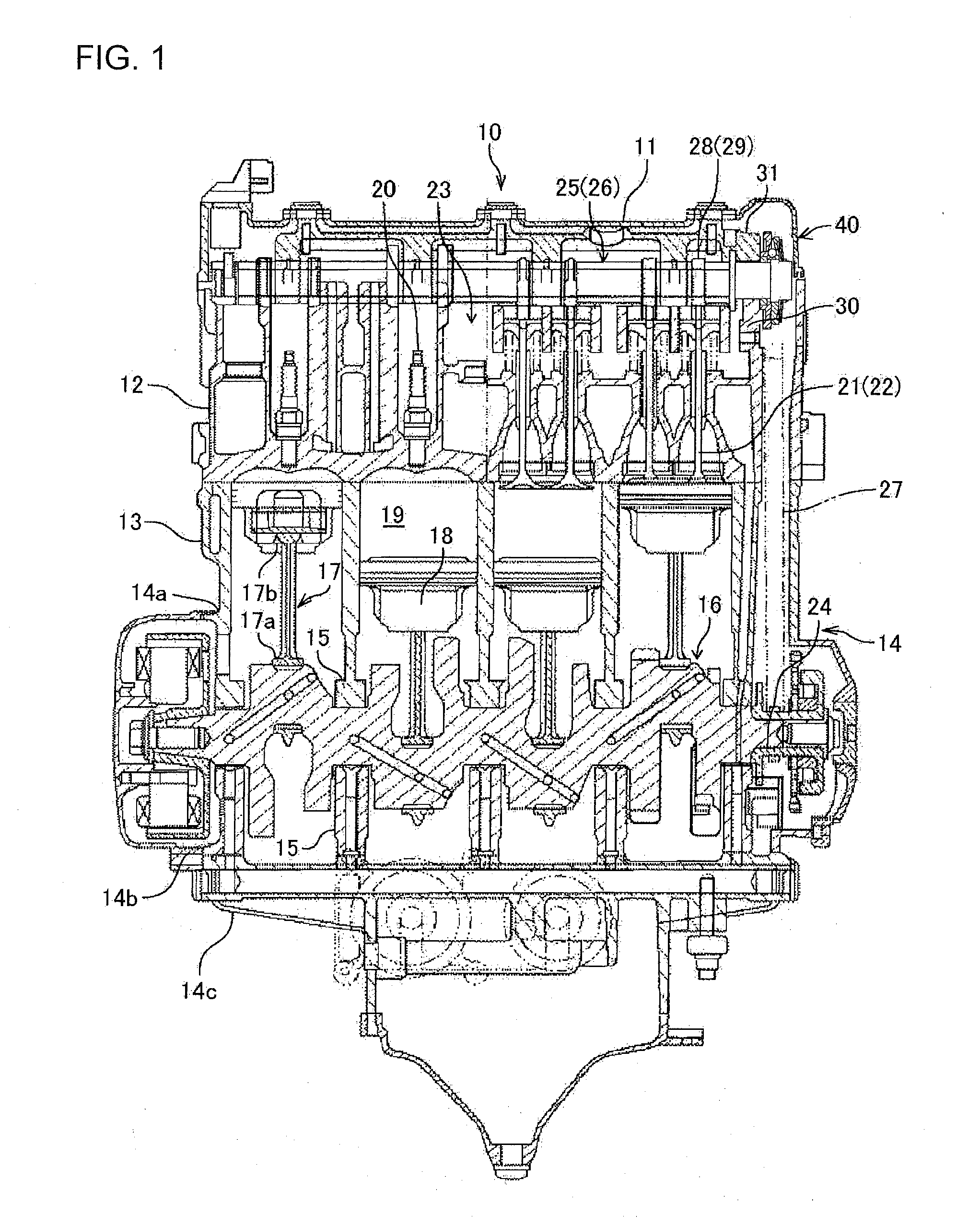 Valve gear for engine