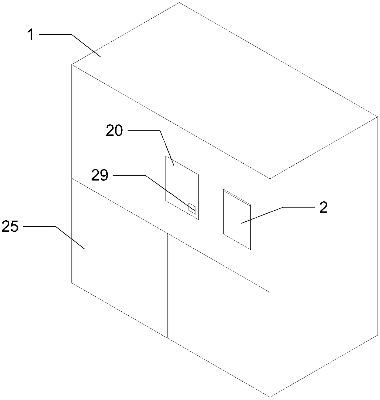 Bonus point exchange method