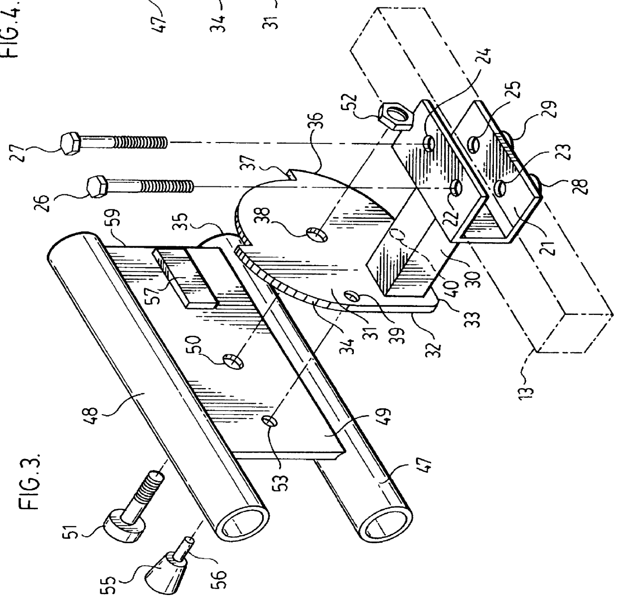 Dual-position assist and guard rail for beds