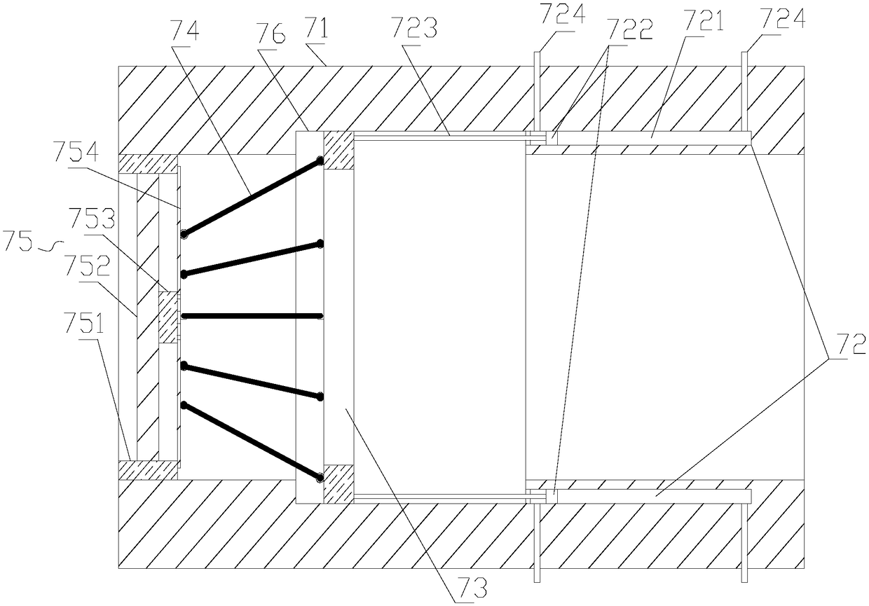 Capsule type water quantity adjusting device with discharge door device with large opening degree