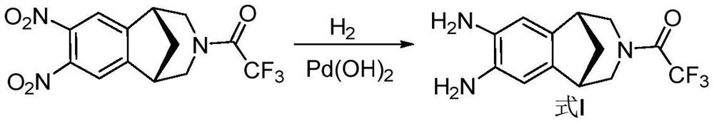 Preparation method of varenicline tartrate intermediate