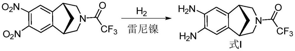 Preparation method of varenicline tartrate intermediate