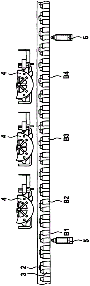 Method for filling receptacles