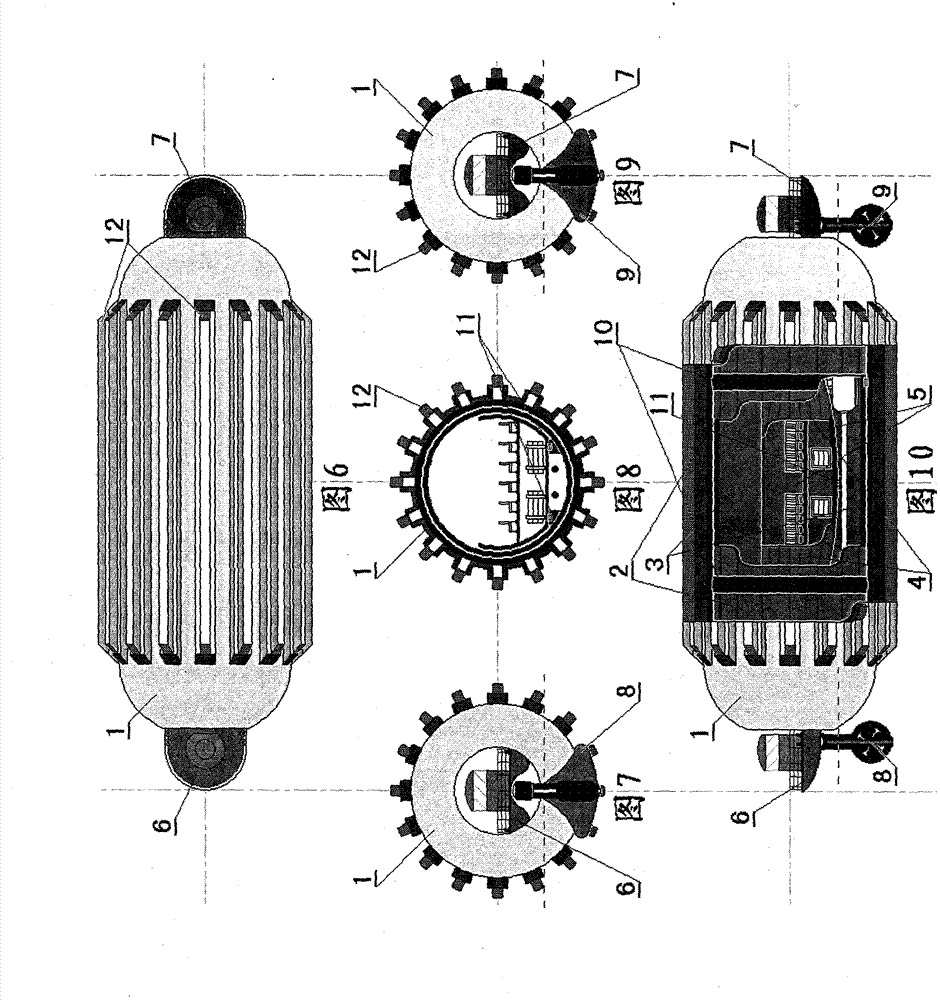 Drum-type ship