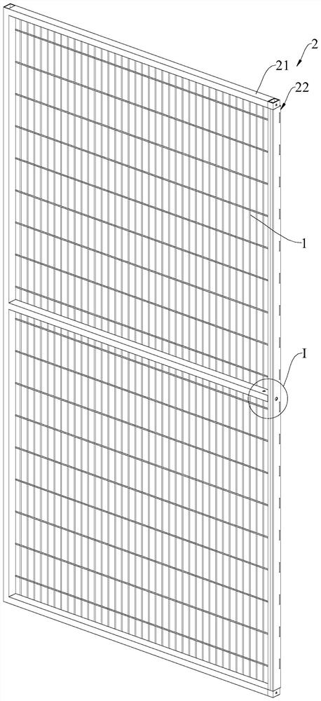 Fence mesh plate and fence system with fence mesh plate