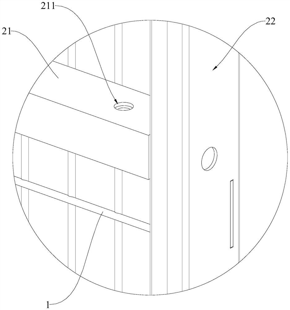 Fence mesh plate and fence system with fence mesh plate