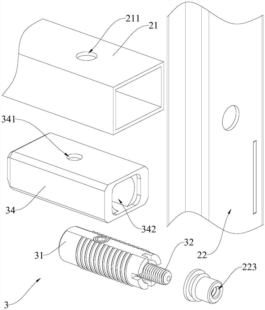 Fence mesh plate and fence system with fence mesh plate