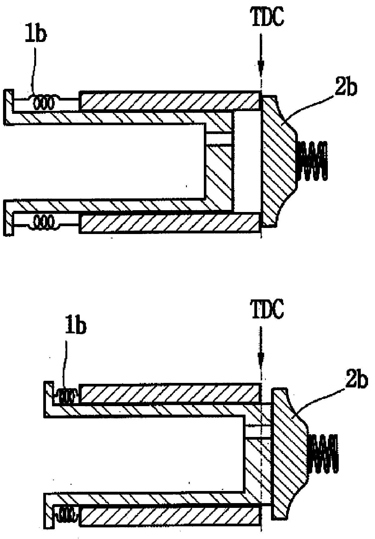 Linear compressor