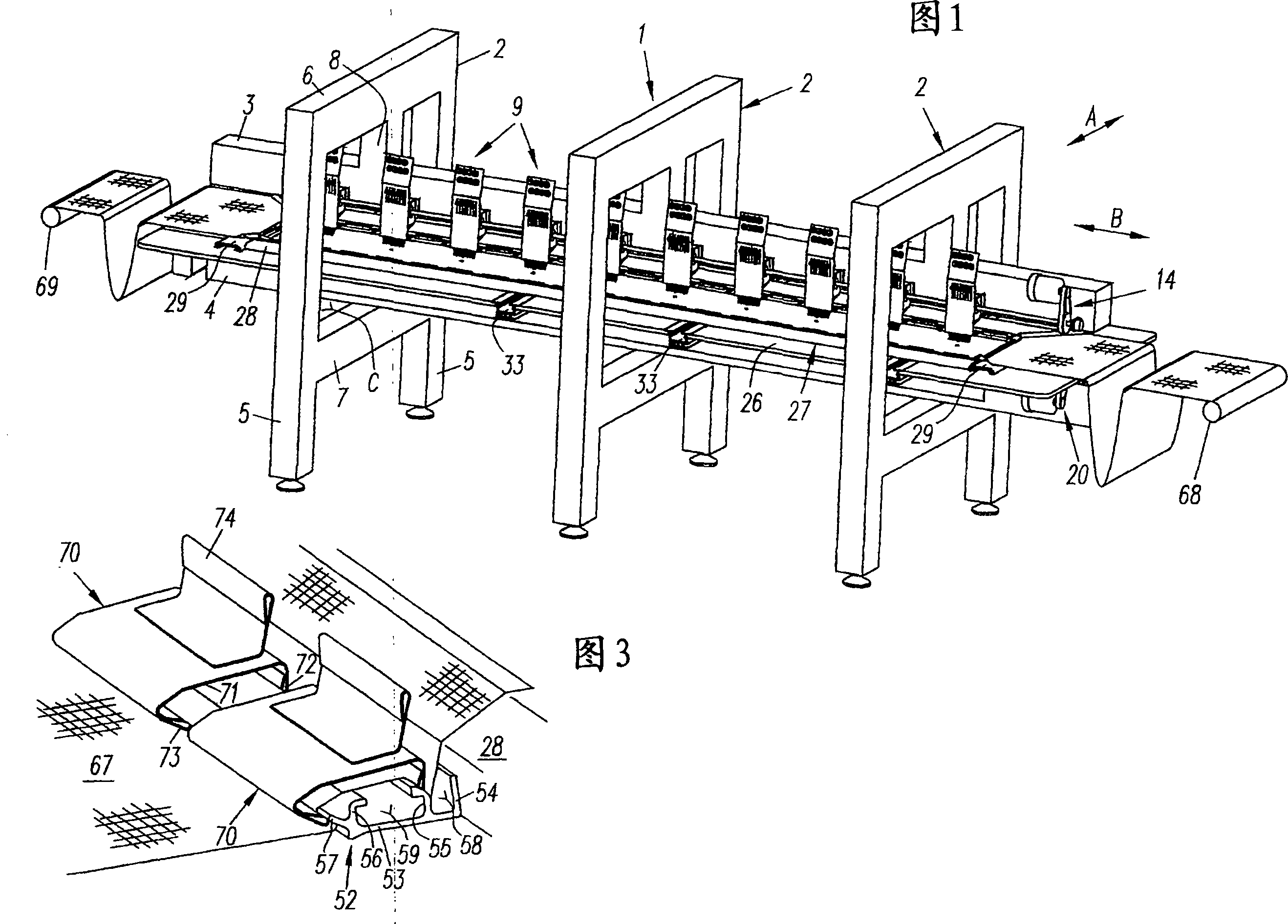 Embroidery machine