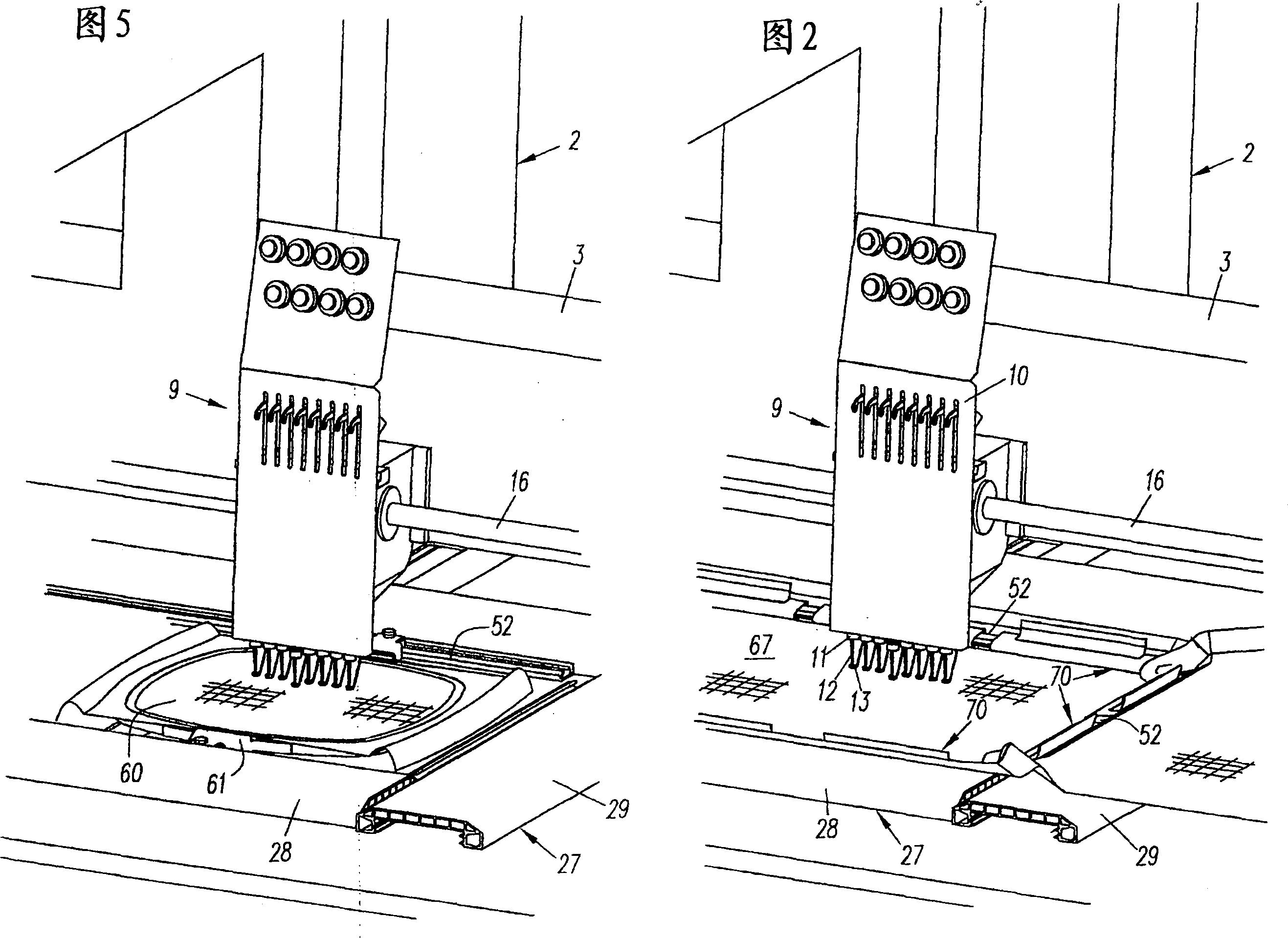 Embroidery machine