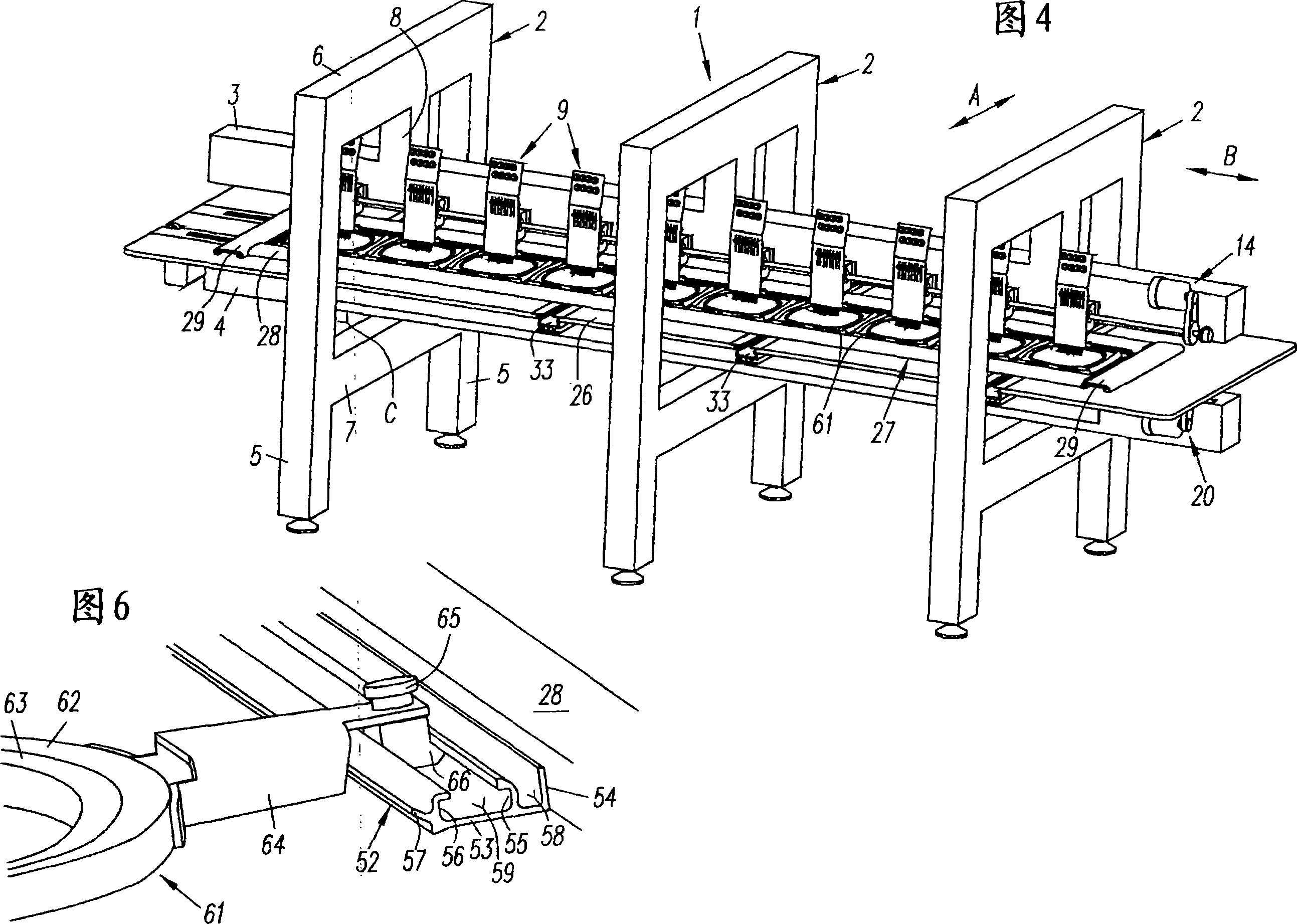 Embroidery machine