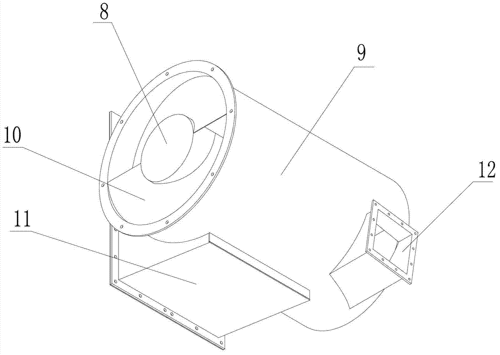 Centrifugal pulse dust collector