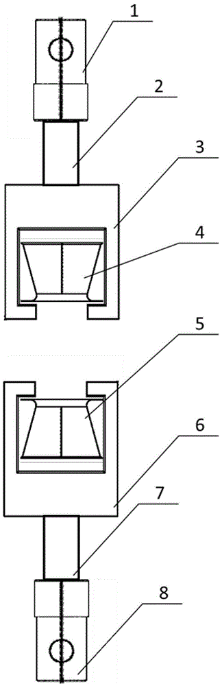 Brittle material tensile test fixture