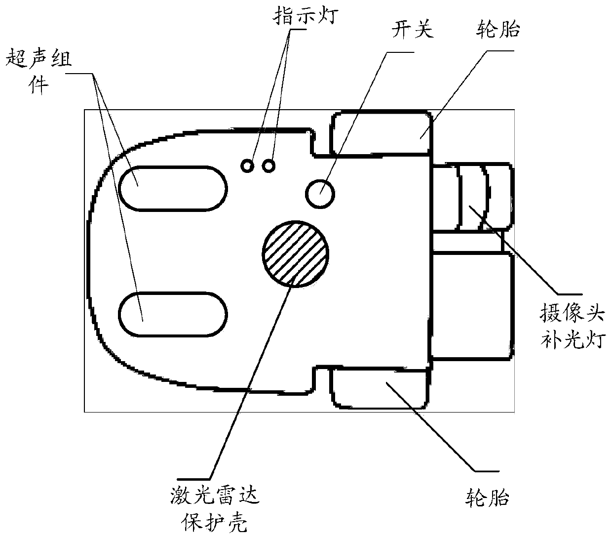 Chassis photographing detection device and control method thereof