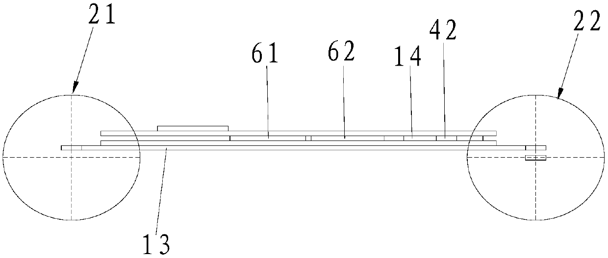 Wetland travel operation device and method for controlling same