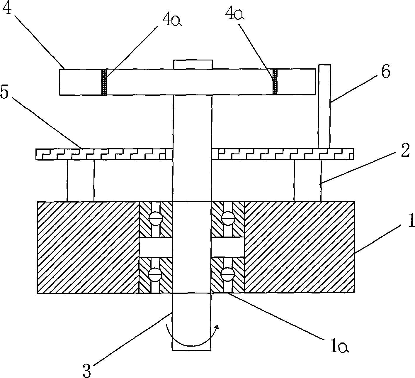 Magnetic dividing device