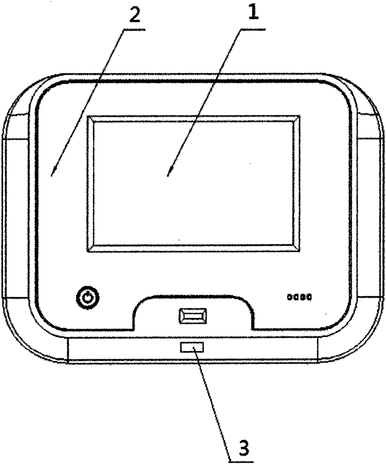 Portable breast milk analyzer