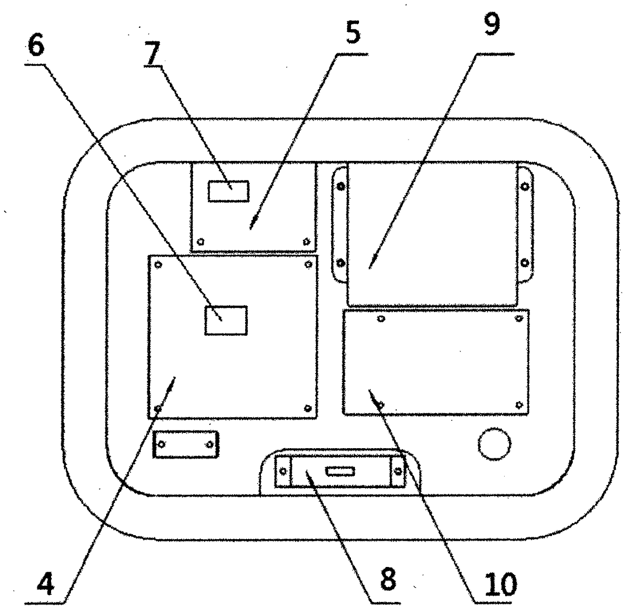 Portable breast milk analyzer