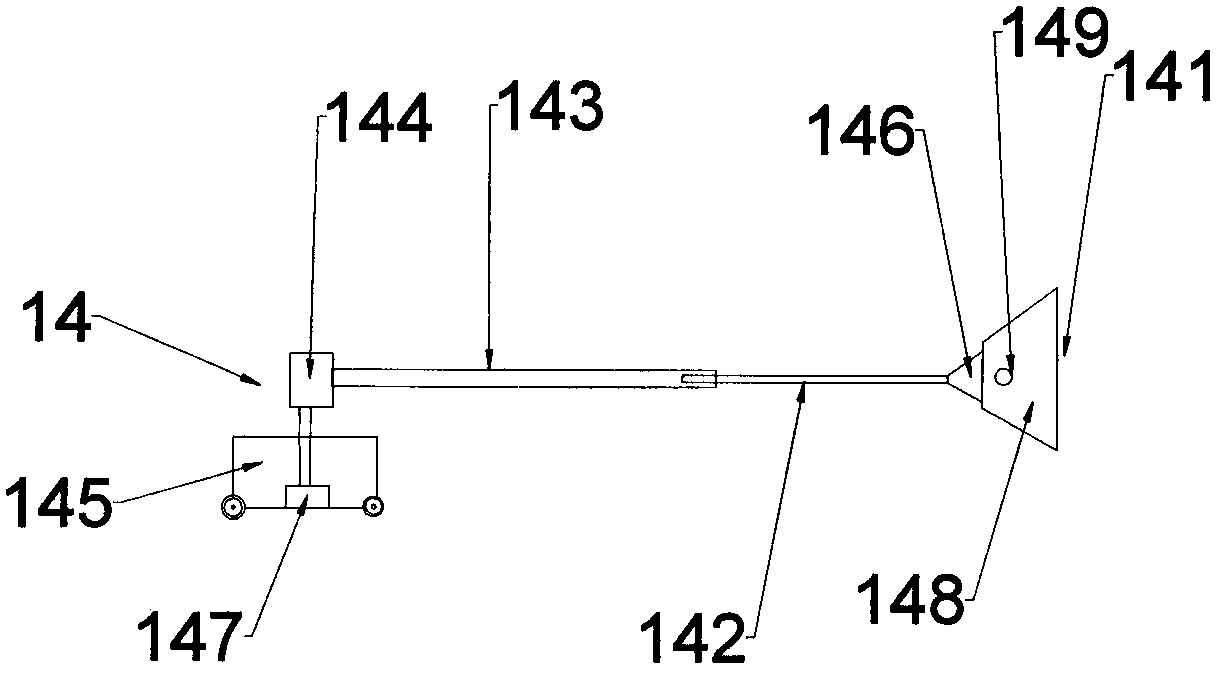 Intelligent automatic sand blast system