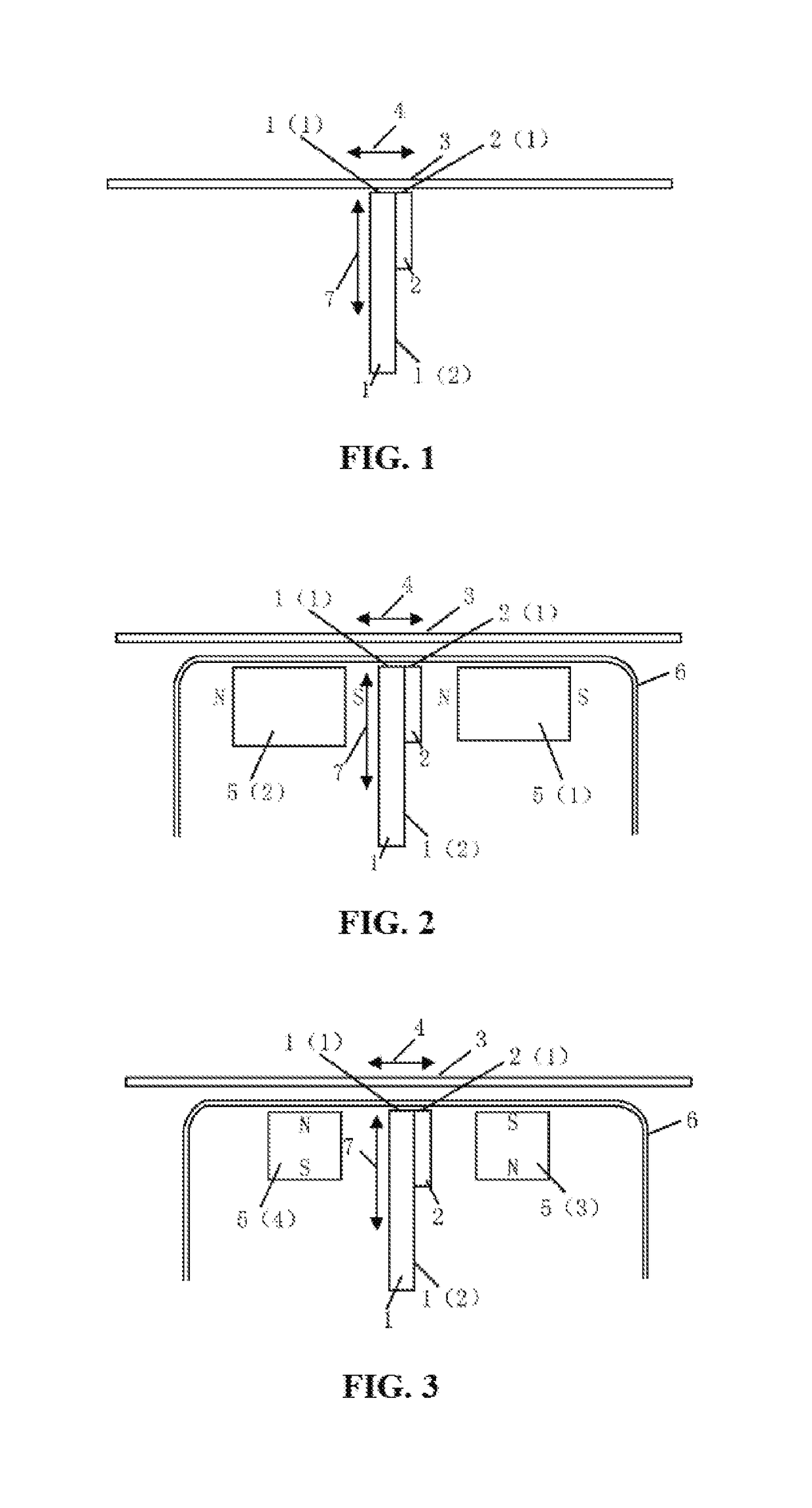 Magnetoresistive magnetic imaging sensor