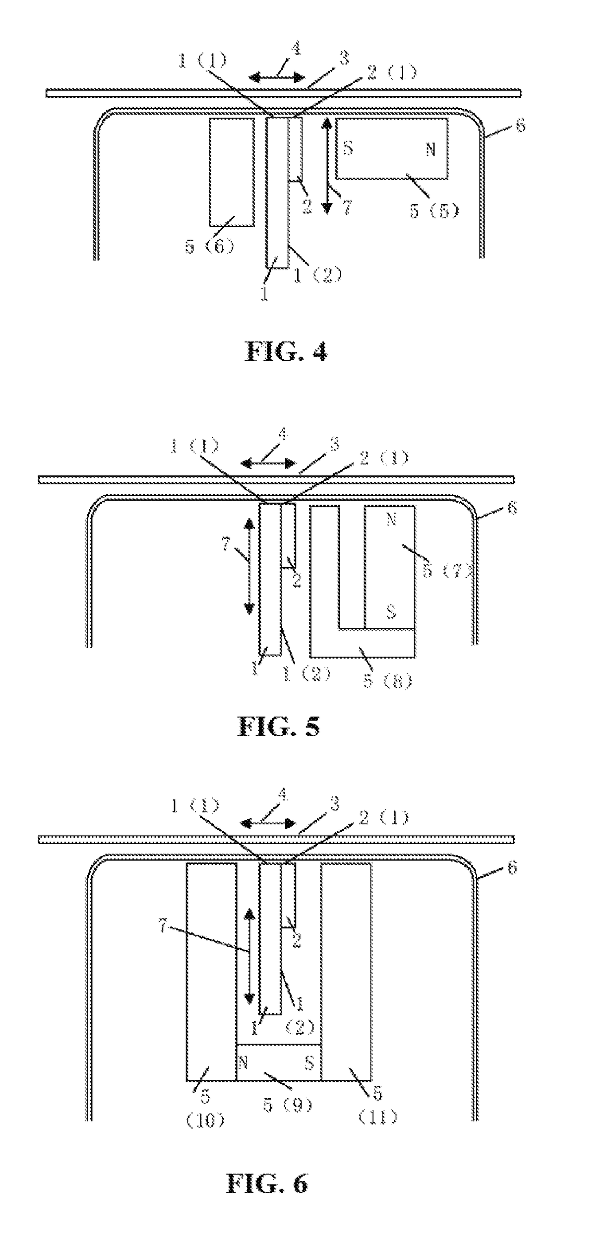 Magnetoresistive magnetic imaging sensor