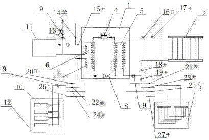 Triple-generation solar heat pump system