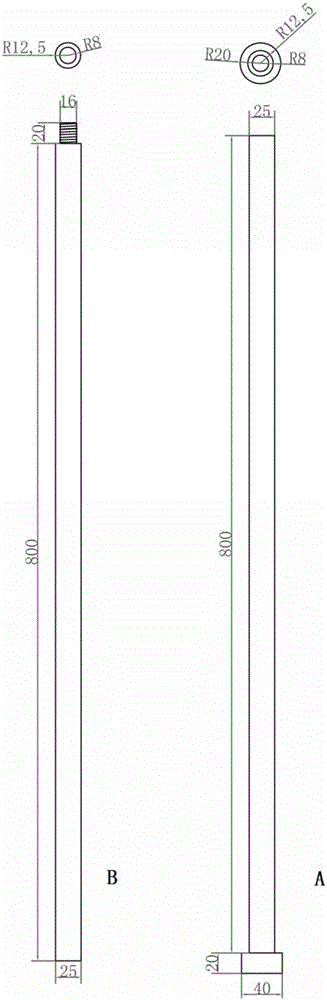 Sediment sampler