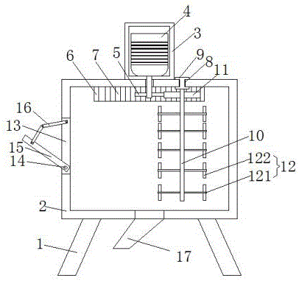 Mixing shaft movable type concrete mixer