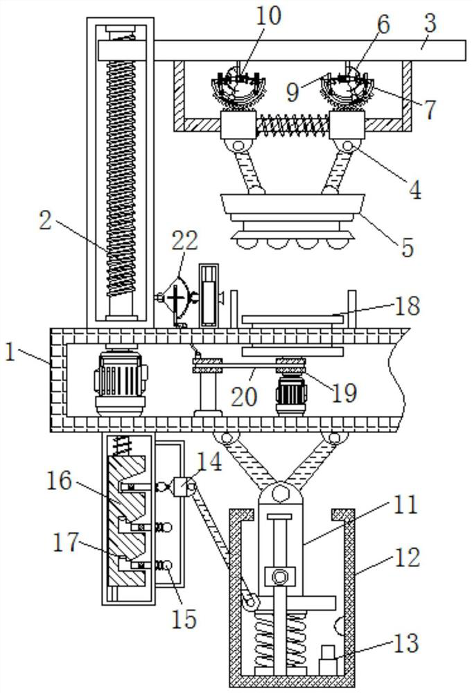 Computer case wood plate paint spraying device for intelligent manufacturing