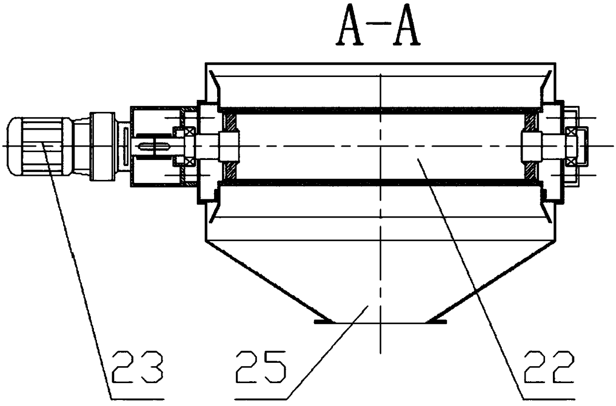 Horizontal reciprocating type stirring equipment for straw crushed waste