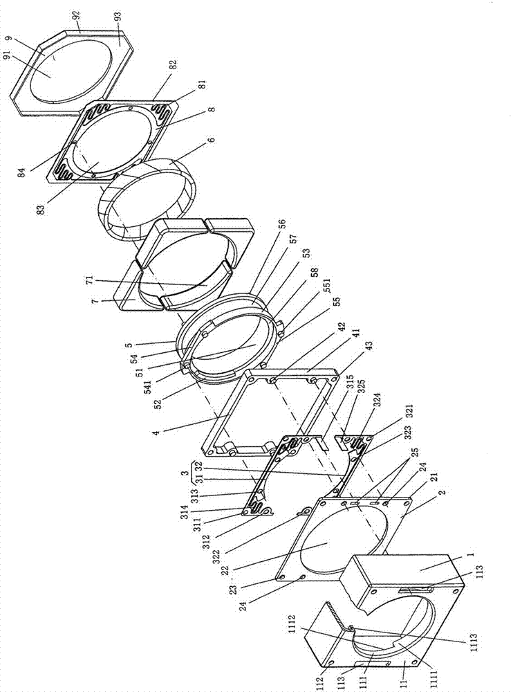 Lens driving device