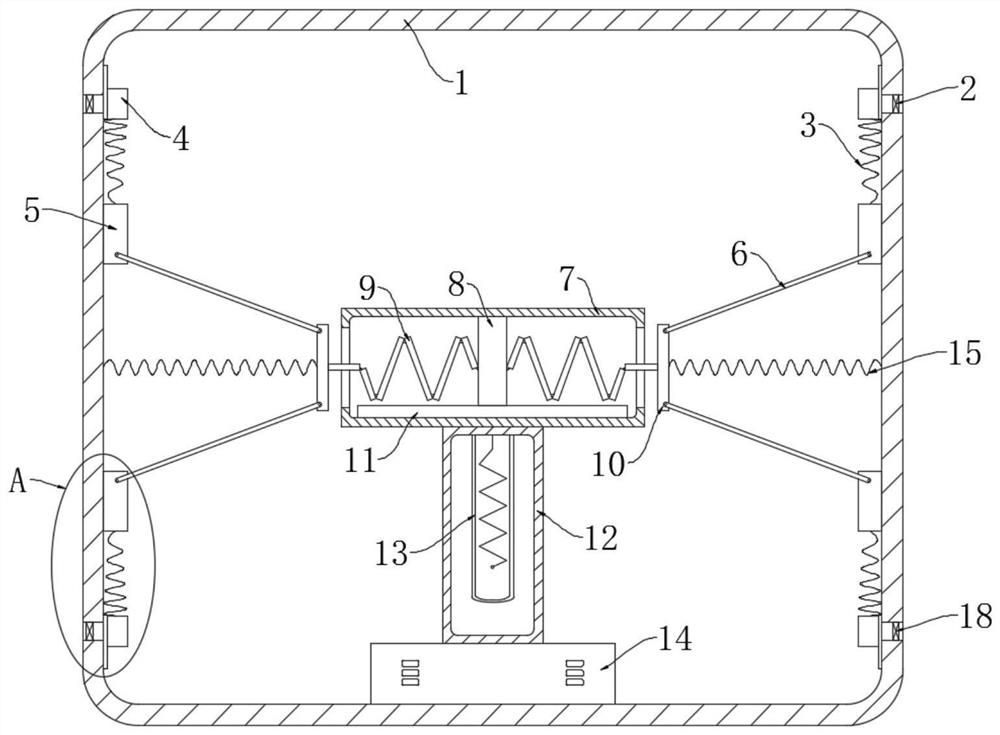 Internal circulation type micro purifier for removing formaldehyde