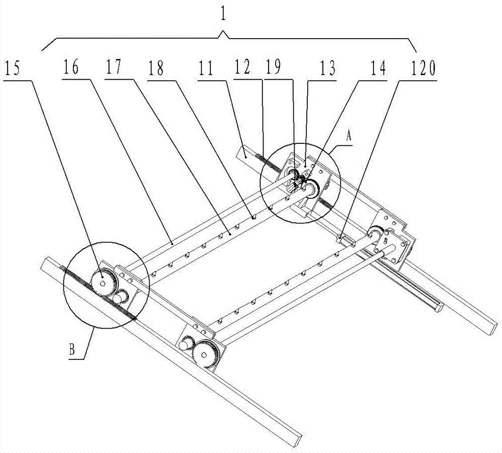 Online flushing device for hot rolling mill