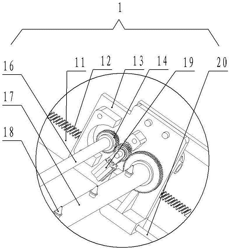 Online flushing device for hot rolling mill